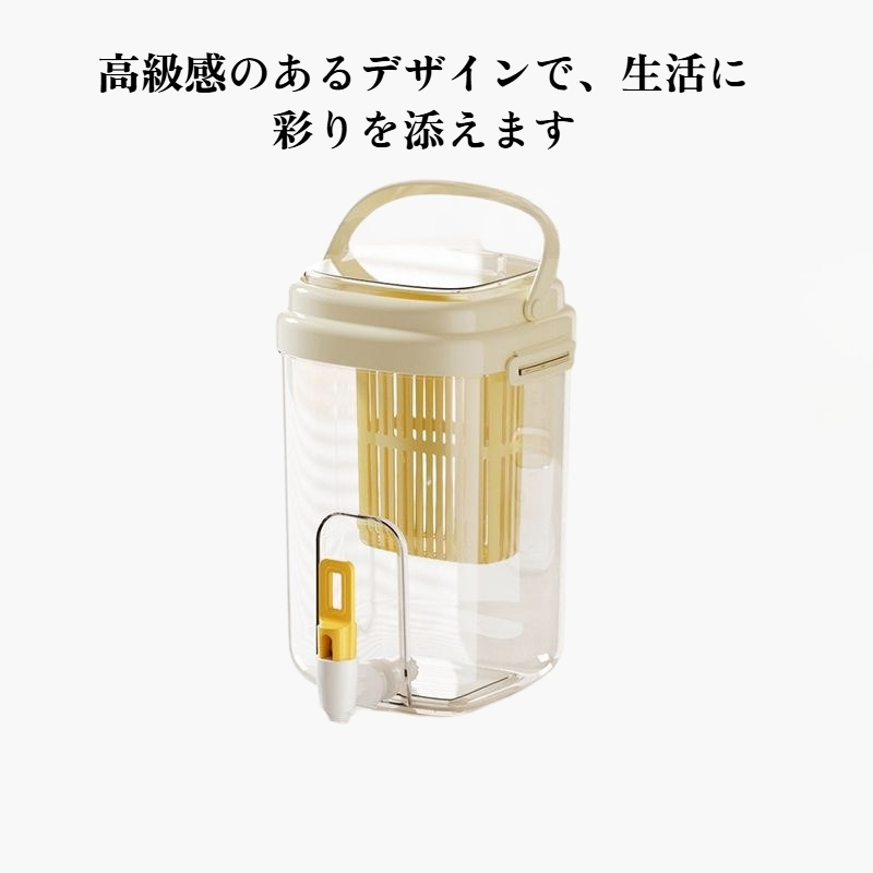 冷蔵庫の冷水ケトル