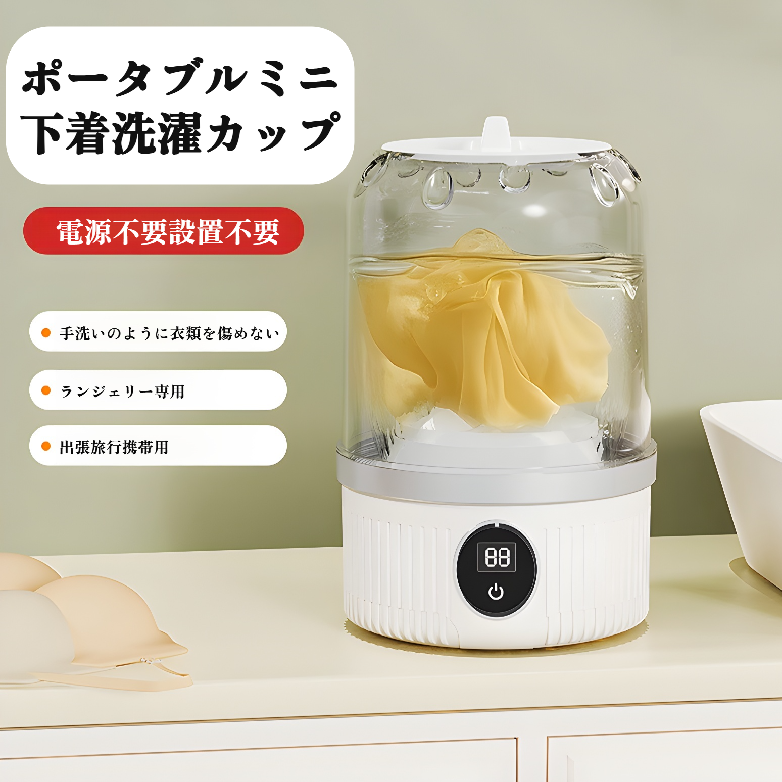 小型洗濯機 大容量 サッと洗えるミニ洗濯機 折りたためる 折り畳み ミニ 洗濯機 ポータブル コンパクト洗濯機 下着 靴下 ベビー服 タオル 洗浄 消臭 急速脱水 寮 アパート 旅行 家庭