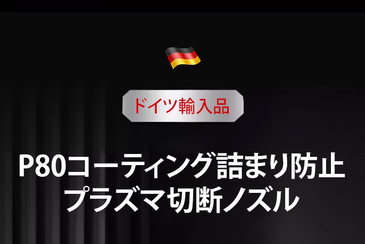 切割_05.jpg