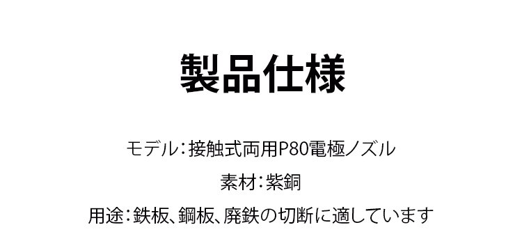 切割_19.jpg