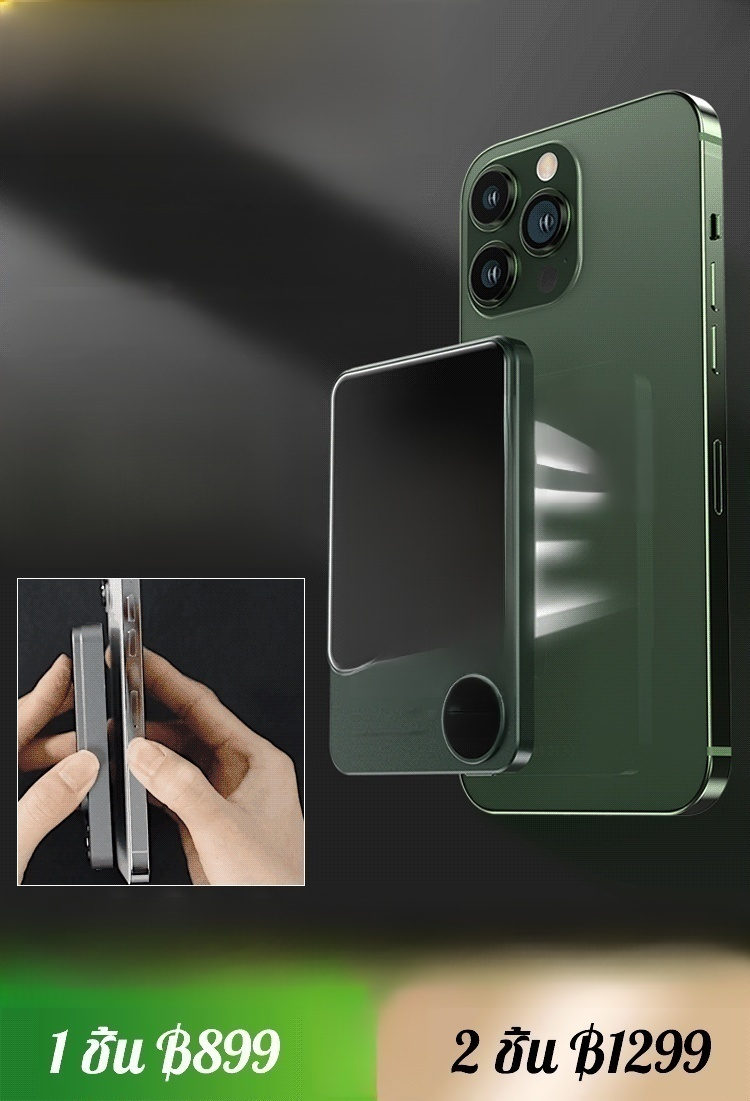 พาวเวอร์แบงค์ แม็กเซฟ อลูมิเนียมอัลลอยด์ บางเฉียบ