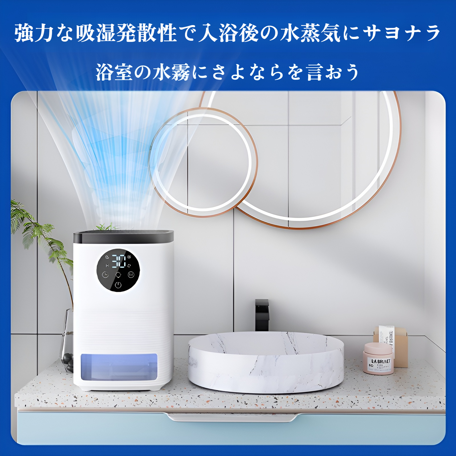 新しいミニ寮除湿機家庭用地下除湿機小型ポータブル除湿機