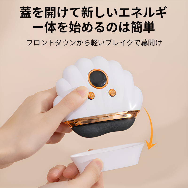 ポータブルマッサージャースマート電動スクレーピング器具腱と経絡を浚渫する家庭用マッサージャーポータブルマッサージ加熱美容器具