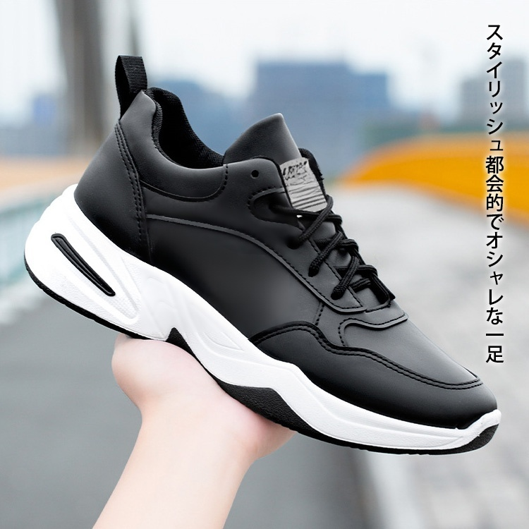 メンズ本革スニーカー