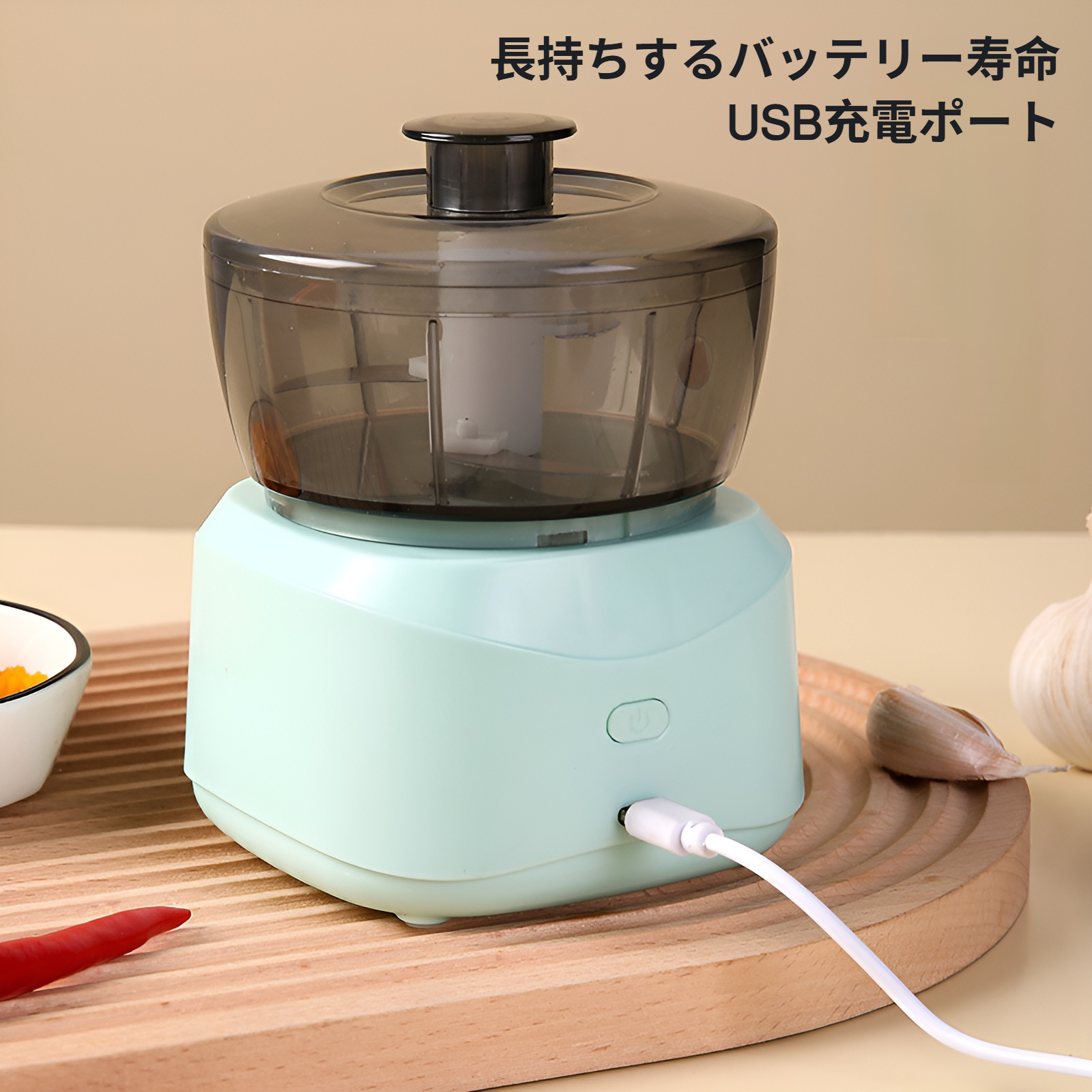 肉挽き機 家庭用 小型 電動 多機能 調理機 肉挽き器 野菜ミキサー ニンニクマッシャー