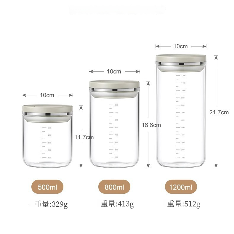 保存容器 密閉 コーヒー豆 パスタ入れ プッシュ式密封瓶高ホウケイ酸ガラス保存瓶キッチン乾物砂糖保存瓶ボックス食品グレード