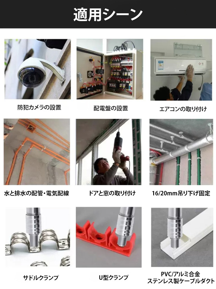 ミニサイズ釘打機