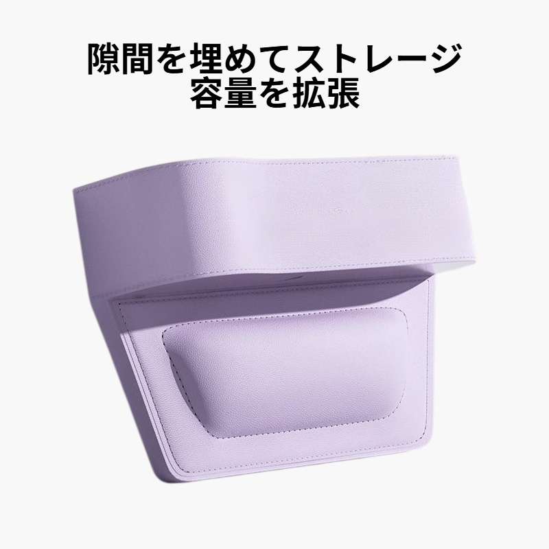 車間収納ボックス