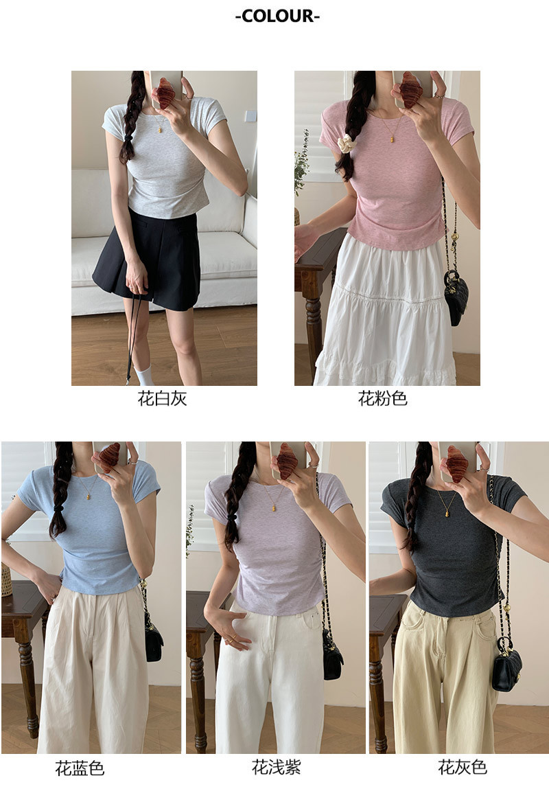 夏用ドーパミンコーデの着こなし例