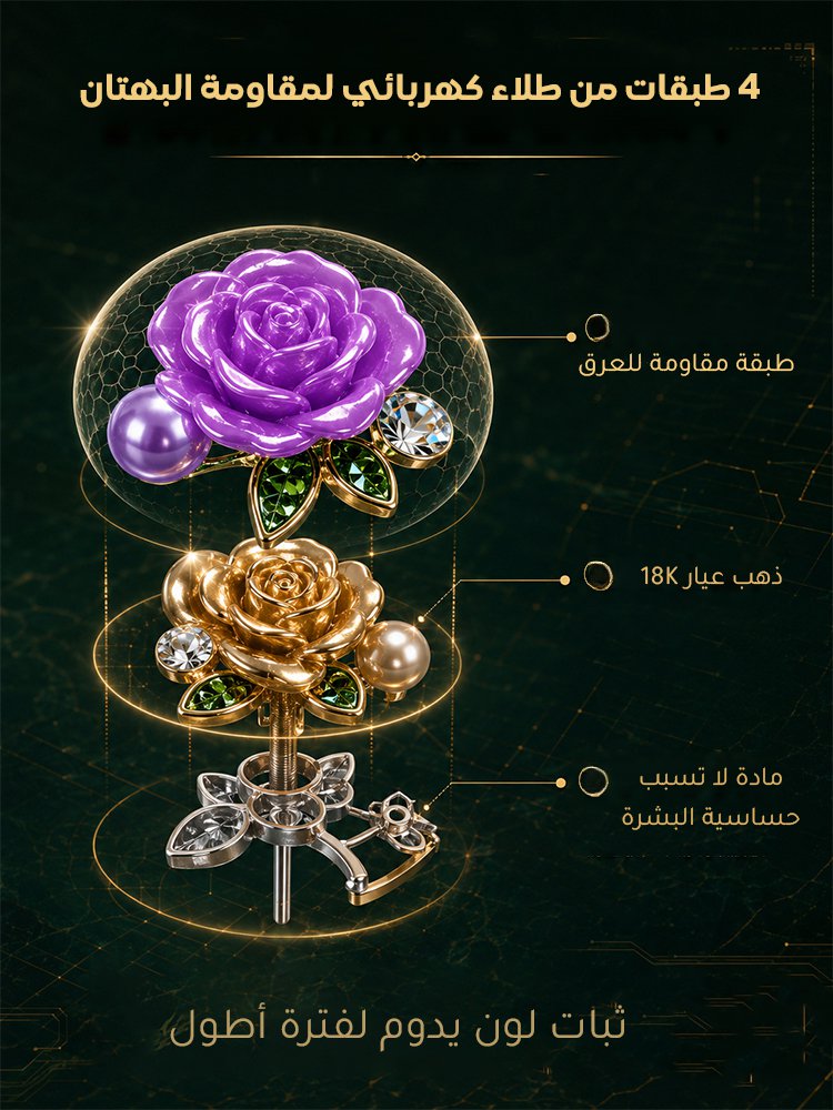 طقم مجوهرات رومانسية فاخرة بتصميم بكاميليا مرصعة باللآلئ وأحجار الراين المشرقة 