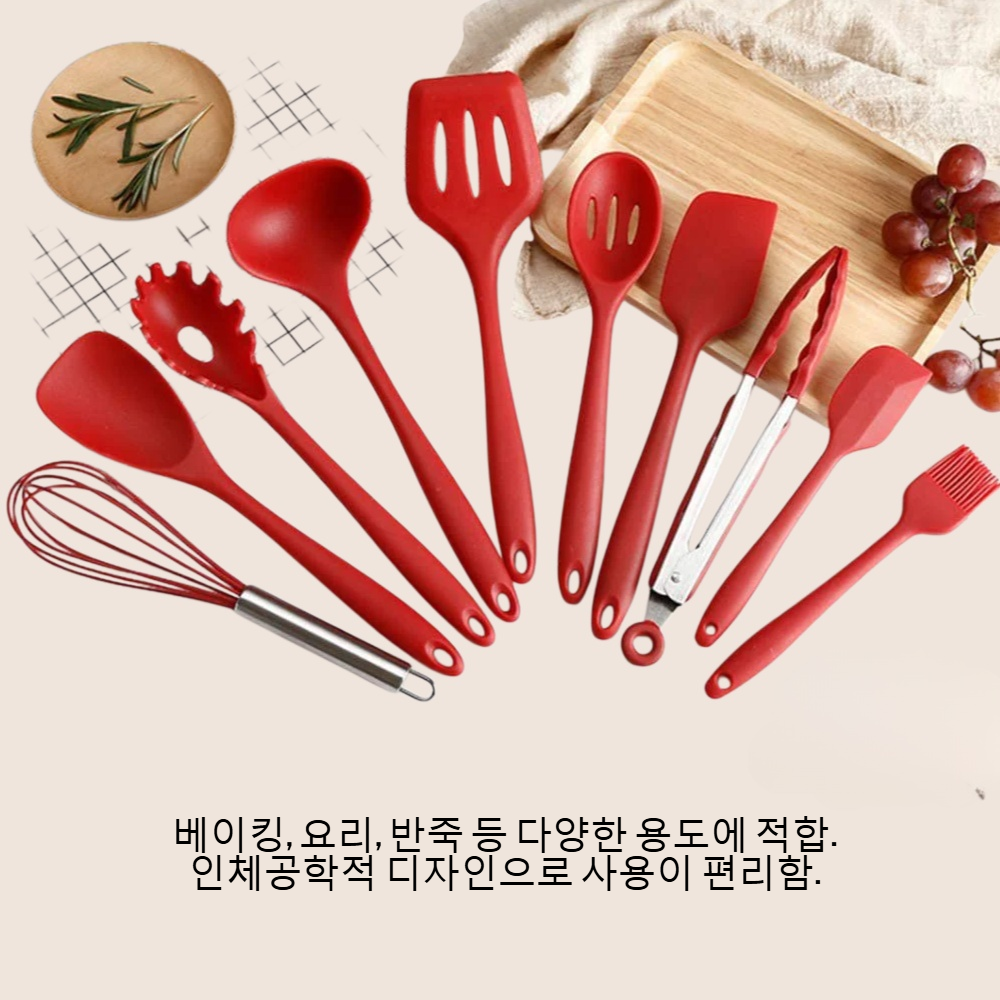 실리콘 삽 스크레이퍼 에그 세트 베이킹 도구