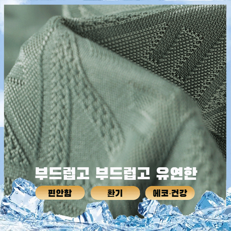 남자 반팔티셔츠 패션 라운드넥 맨투맨 남자 속건 아이스티셔츠 청년 반팔티셔츠