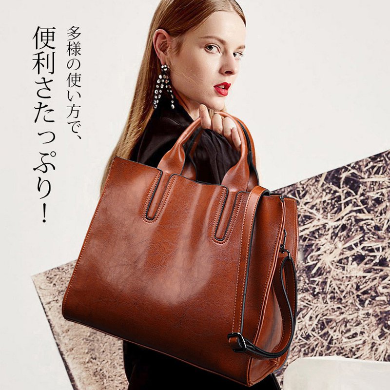 【2way本革バッグ】斜め掛け＆手提げ　ゴシップガールの女優も愛用♪　二点目半額