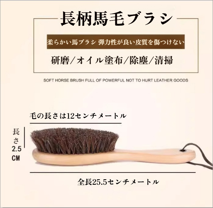 カシミヤ専用衣類ケアブラシの使用イメージ