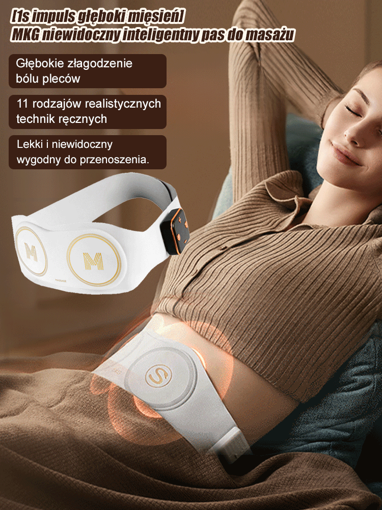 【1s impuls głęboki mięsień】MKG niewidoczny inteligentny pas do masażu
