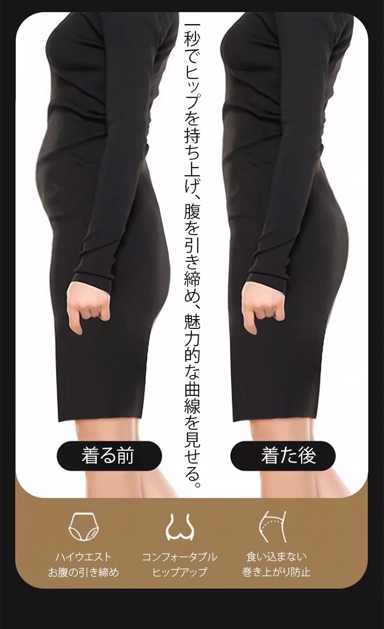 未标题-1JP_12.jpg
