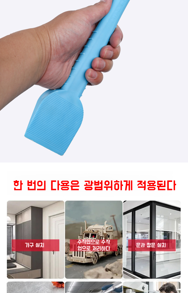 DIY 작업에 적합한 만능 고무망치