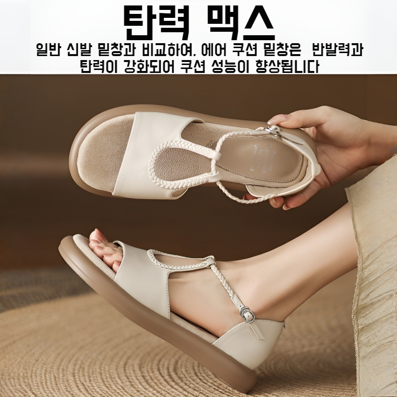 여하 아웃도어 통풍 통굽 로마 샌들 비치 샌들 오리지널 소프트 바닥 캐주얼 빈티지 로마 샌들