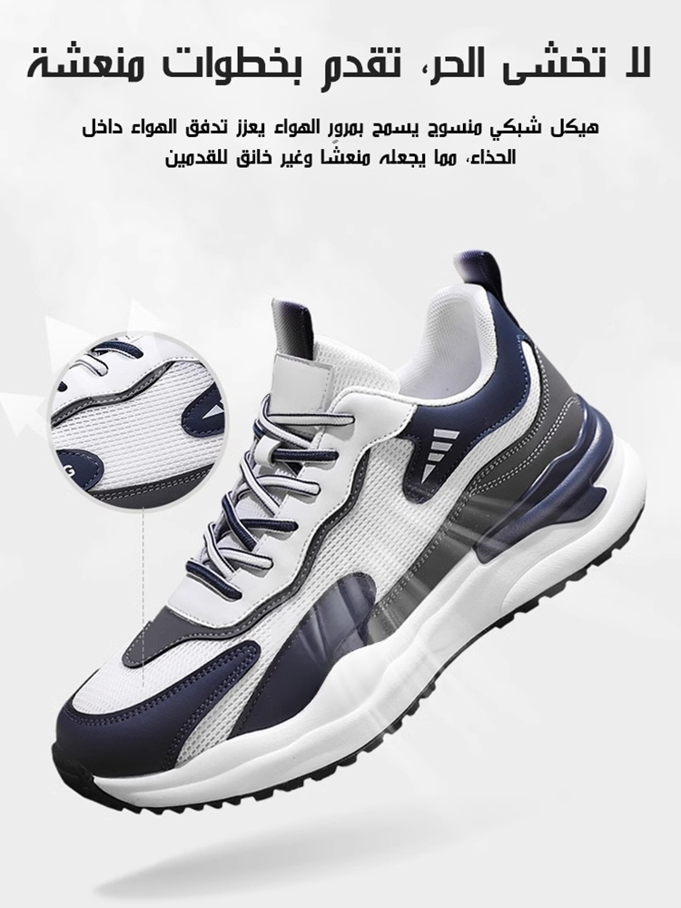 Noorstep   حذاء كاجوال من الدانتيل بلونين