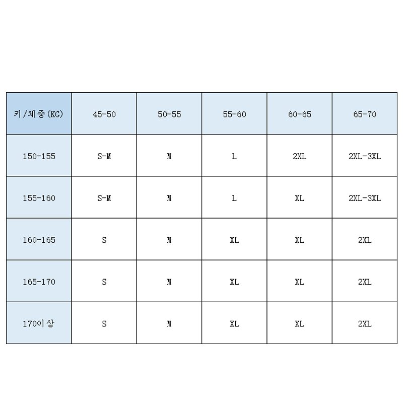 스커트 여 힙 롱스커트 미디 가을 하이웨스트 스타일리쉬한 드레이프 가랑이 머메이드 스커트