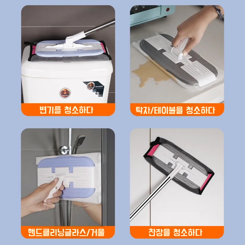 일회용 정전기 먼지 제거 밀대 다기능 리필 물티슈 플랫 밀대 먼지 제거 밀대 리필