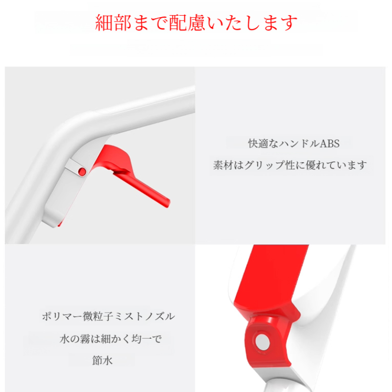 カラースプレーモップ ハンドフリー家庭用大型パネル回転モップ吸水スプレーレイジーモップ