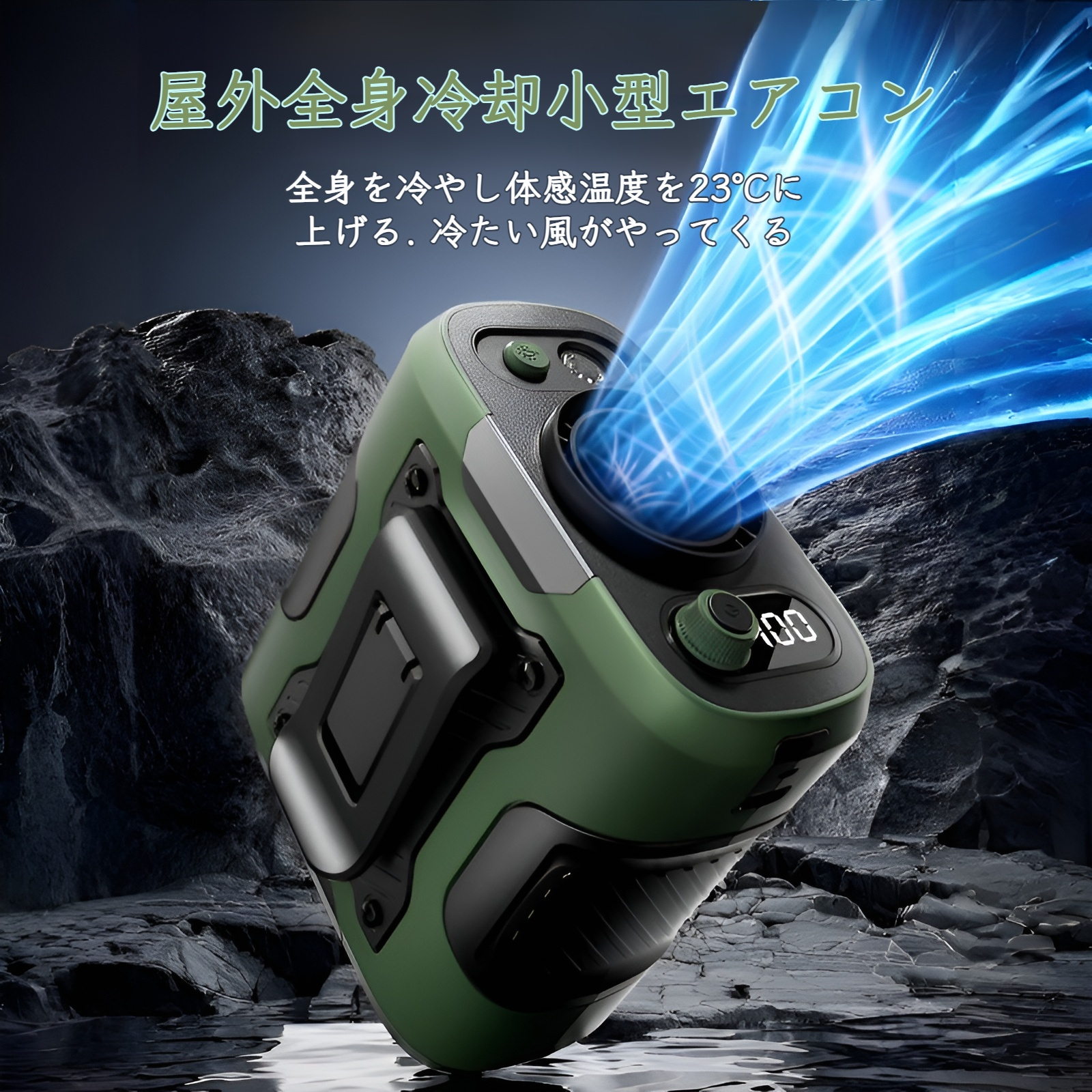 新しいスタイルの腰掛けファン屋外USBパワーバンク小型ファンデュアル目的大型風力ミニ腰掛けファンパワーバンク照明