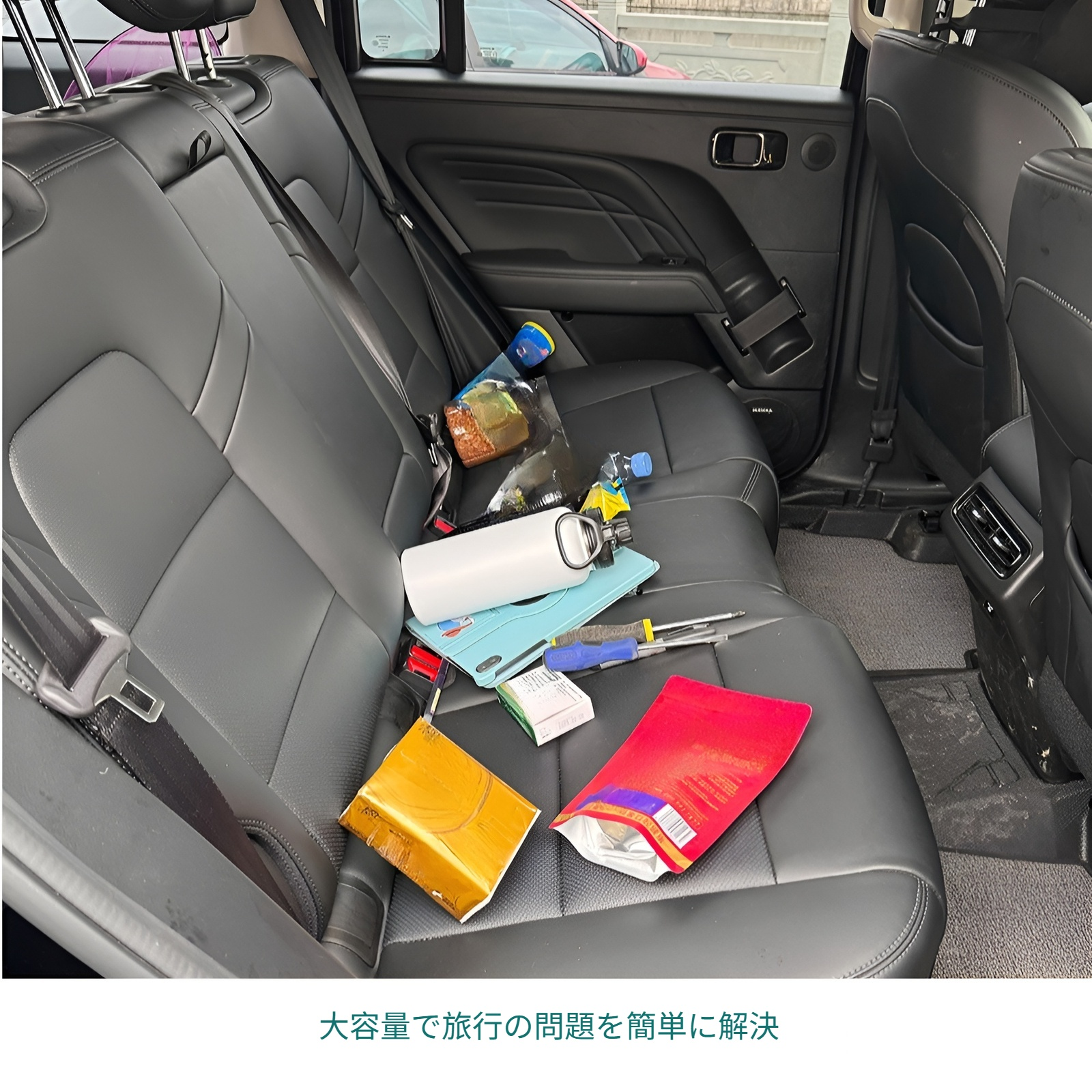 カーシート収納ボックス 大容量 折りたたみ式収納ボックス 多機能ツールボックス カー用品