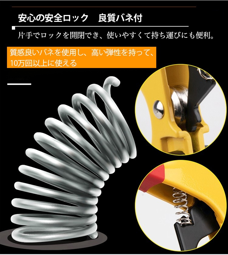 ガーデニング作業中の剪定バサミ