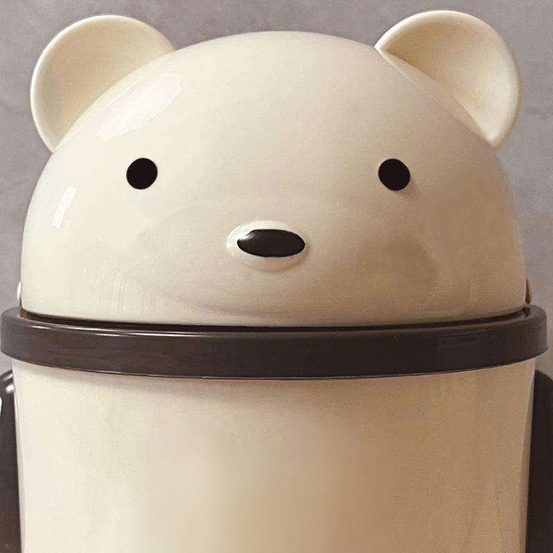 Cream-Colored Desktop Organizer Bin