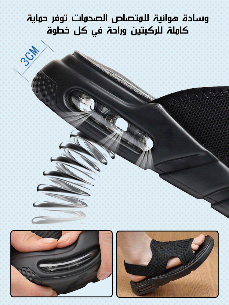 صندل الشاطئ الفرنسي من النعل الهوائي لتخفيف الصدمة والتهوية الجيدة