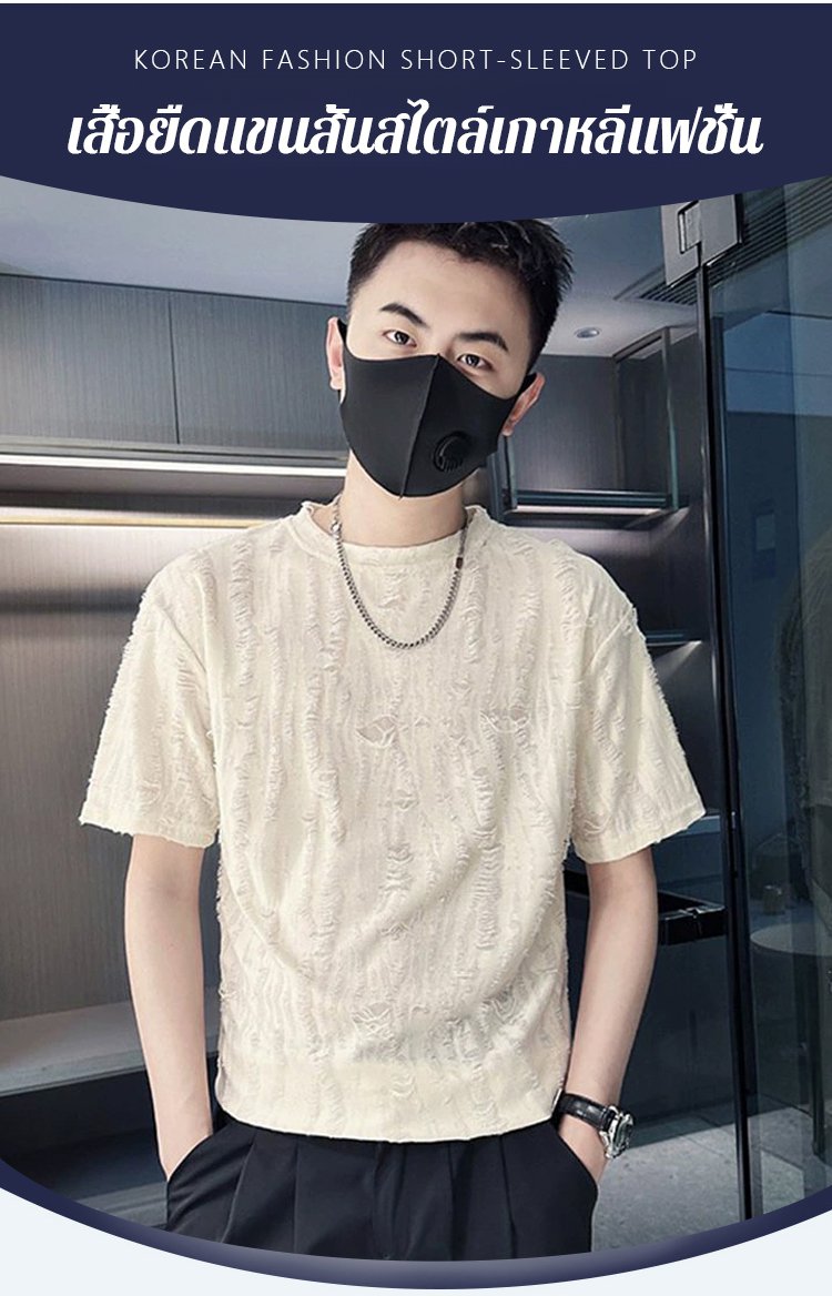 翻译件-HFH-韩版潮流短袖上衣-1235453_03.jpg
