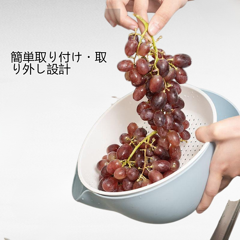 高品質の洗浄排水バスケットの完全なセット