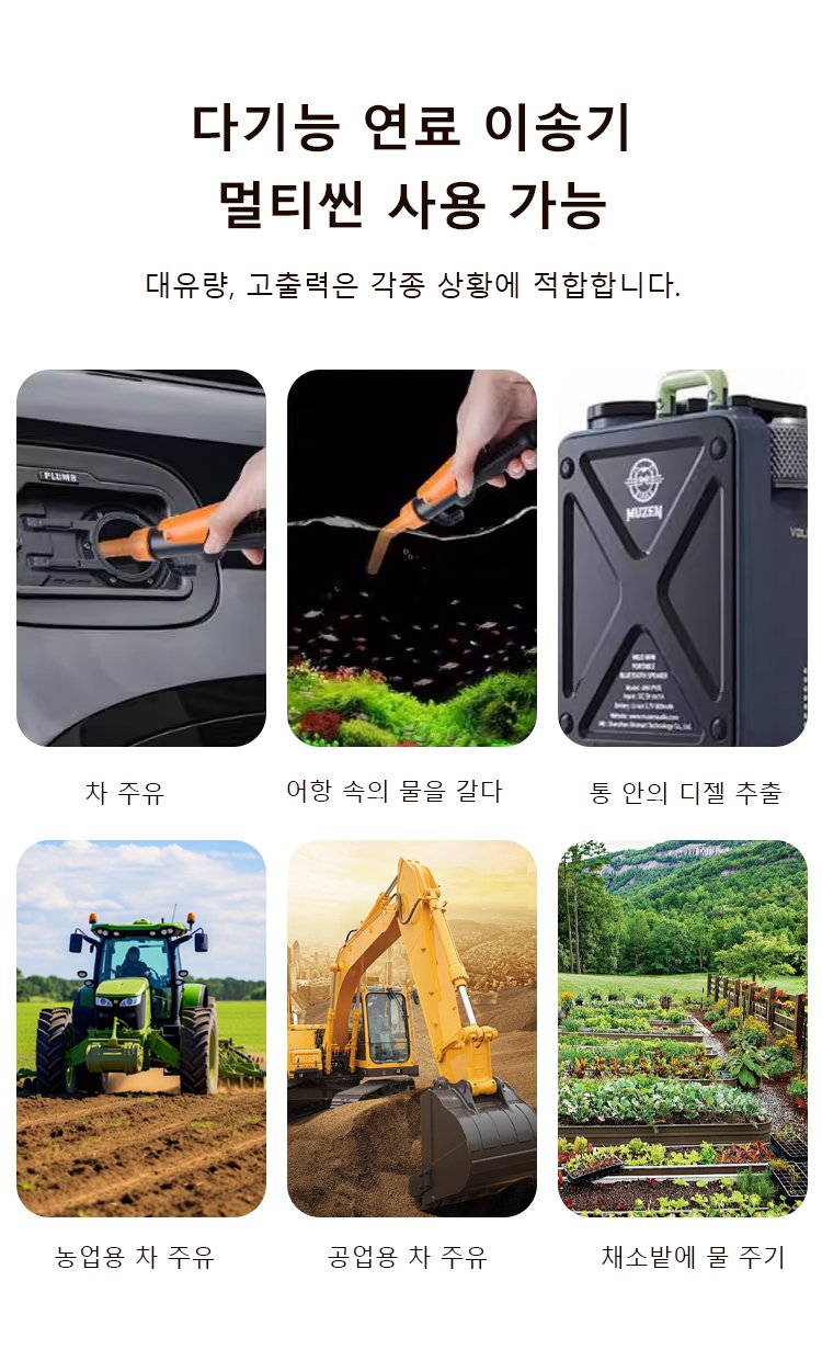 抽油器_12.jpg