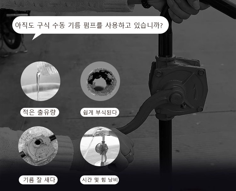 抽油器_04.jpg