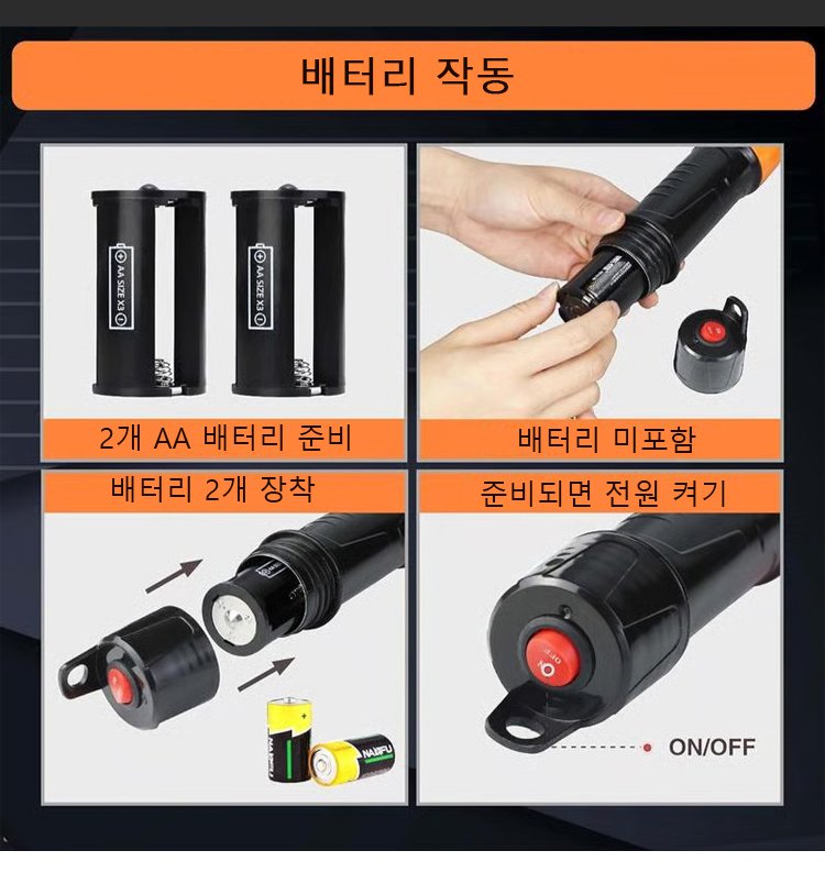 抽油器_17.jpg