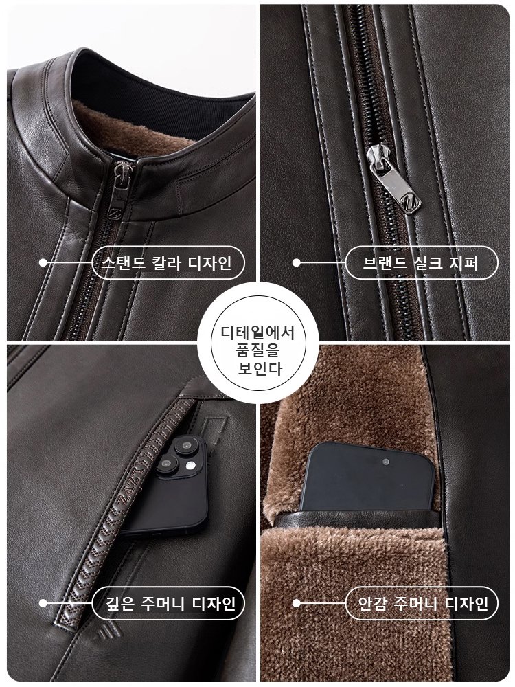 호주 아웃도어 브랜드 남성 겨울 아우터 부문 판매 1위!