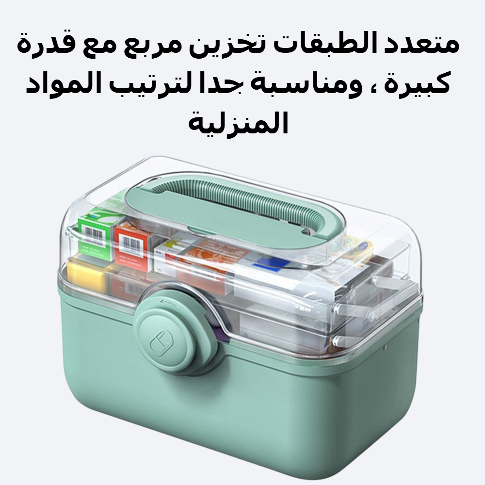 قدرة كبيرة متعددة الطبقات المحلية الصغيرة مربع الطب