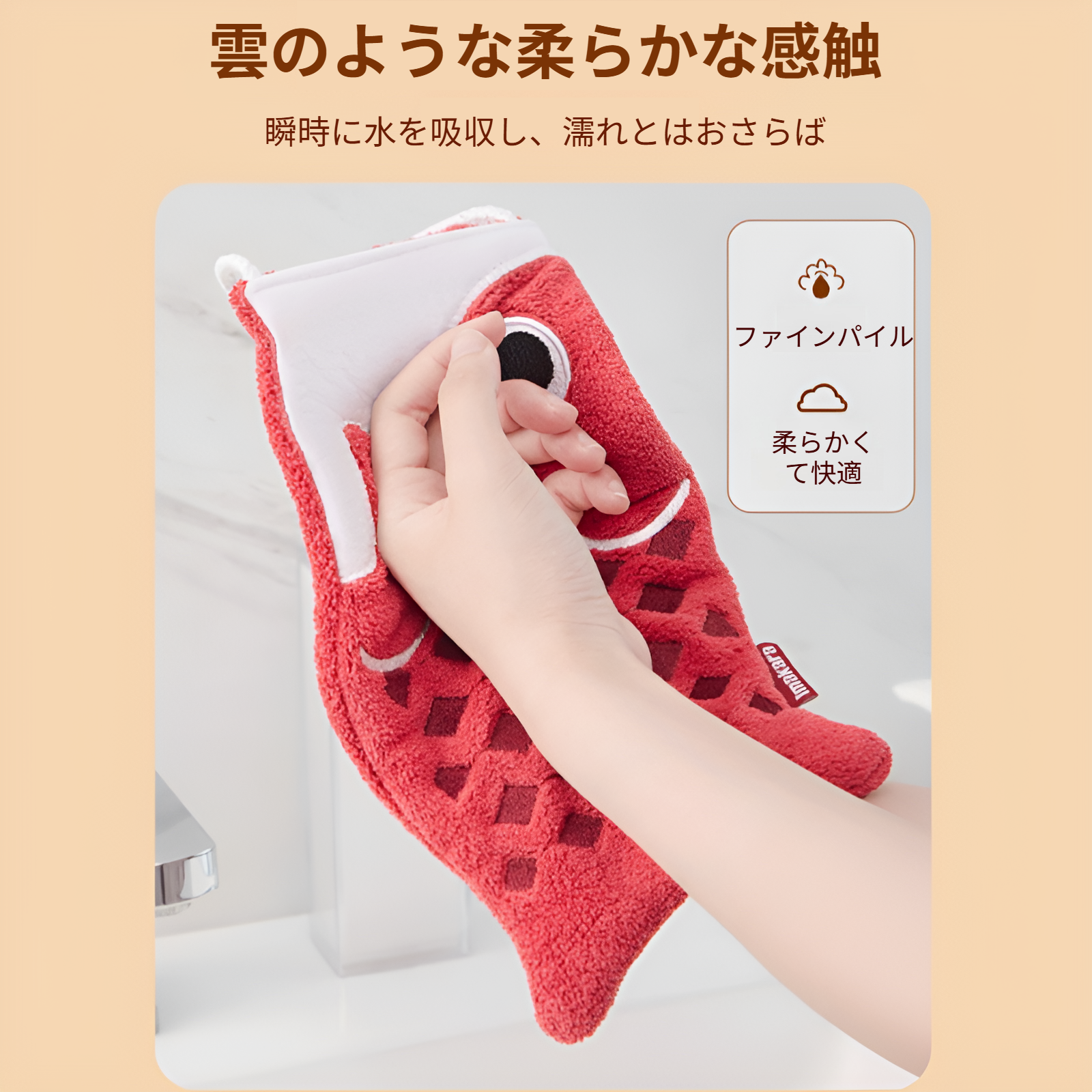 ハンドタオル ループ付き 雑巾 キッチンタオル 厚手 キッチンクロス ぶら下げ タオルハンカチ ハンカチ