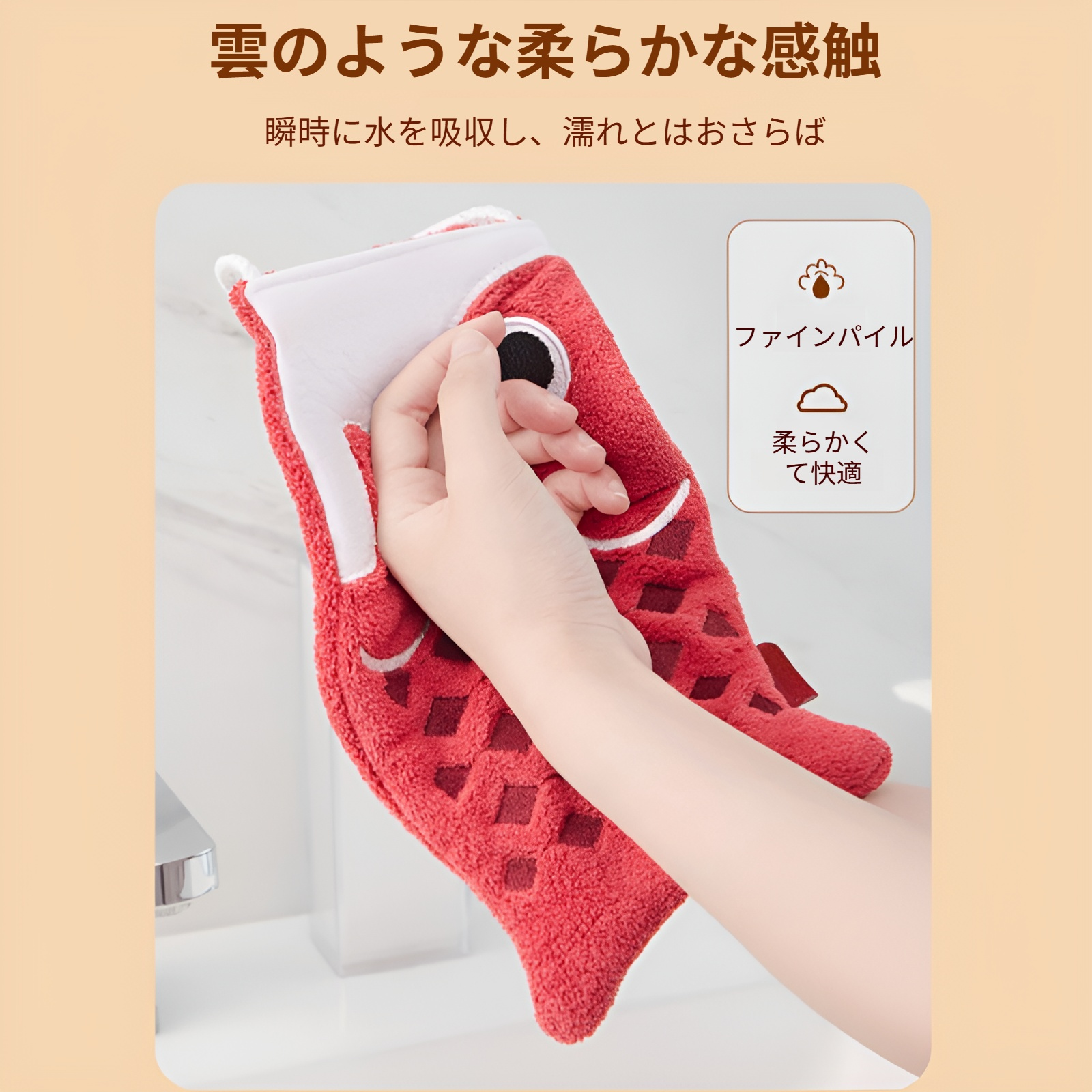 ハンドタオル ループ付き 雑巾 キッチンタオル 厚手 キッチンクロス ぶら下げ タオルハンカチ ハンカチ