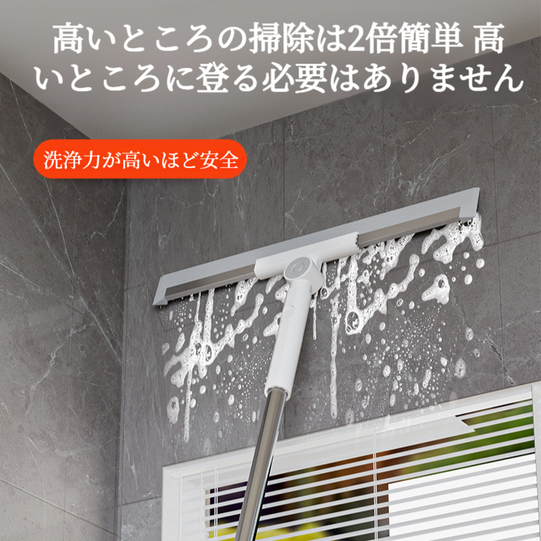 家庭用多機能マジックスイーパー シリコン・スイーパー・ワイパー 浴室用ヘアワイパー バスルーム多機能マジックスイーパー