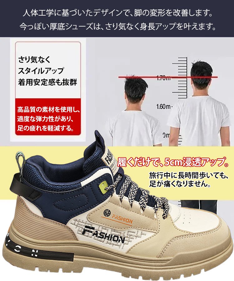 ハイカットマーマーチンブーツ