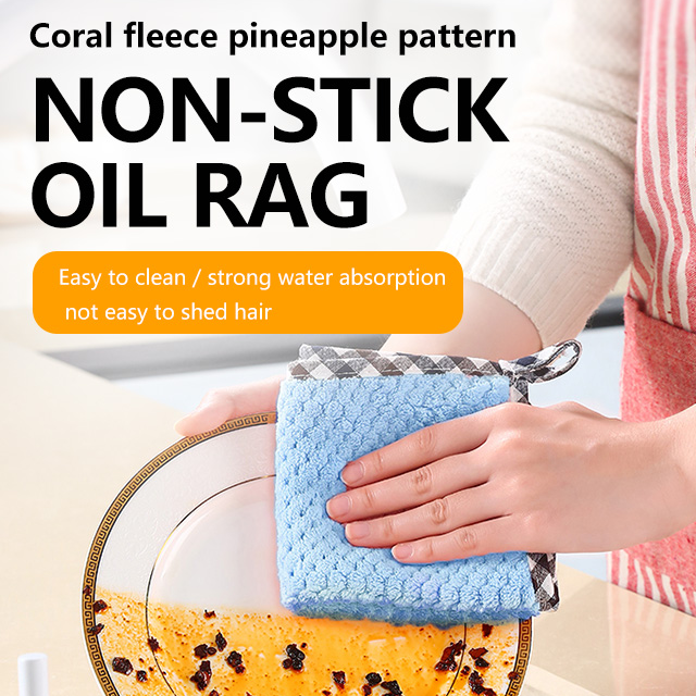 Coral fleece strong water absorption non-oil oil rag