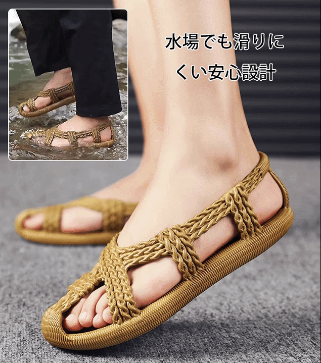 男女兼用ヴィンテージ風手作り滑り止めビーチサンダル