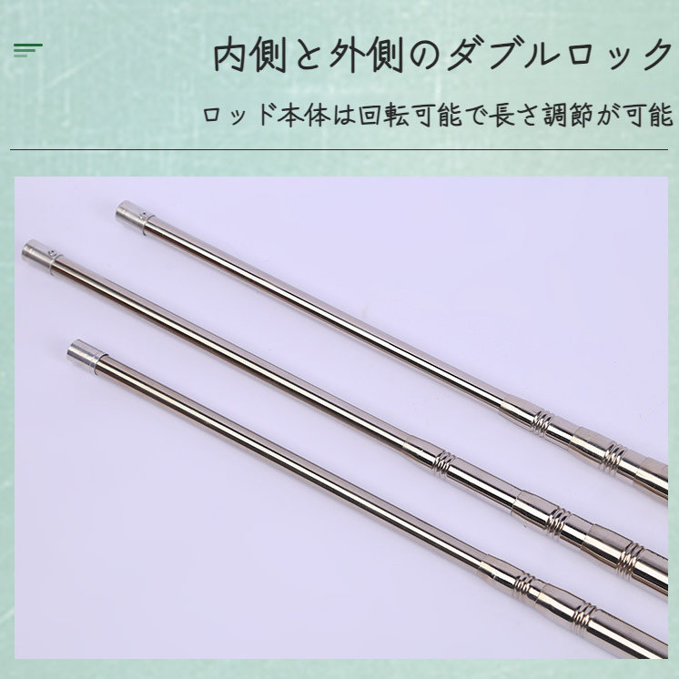 空中フルーツピッカー フルーツピッカー ガーデニング 伸縮 伸びる ステンレス鋼