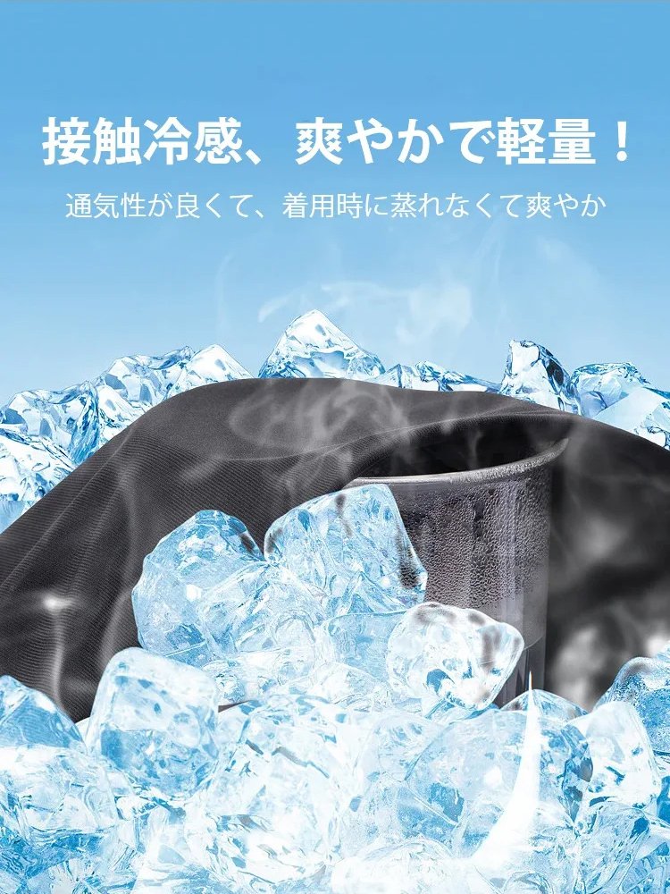 シルク メンズポロシャツ ドレープ性 シワ防止 高通気性