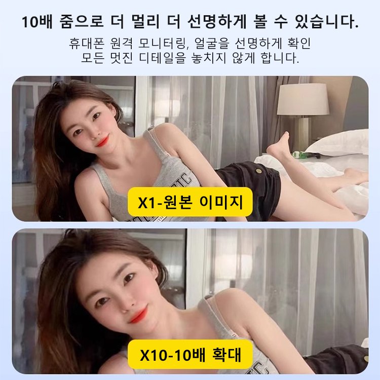 초소형 가정용 고화질 무선 카메라