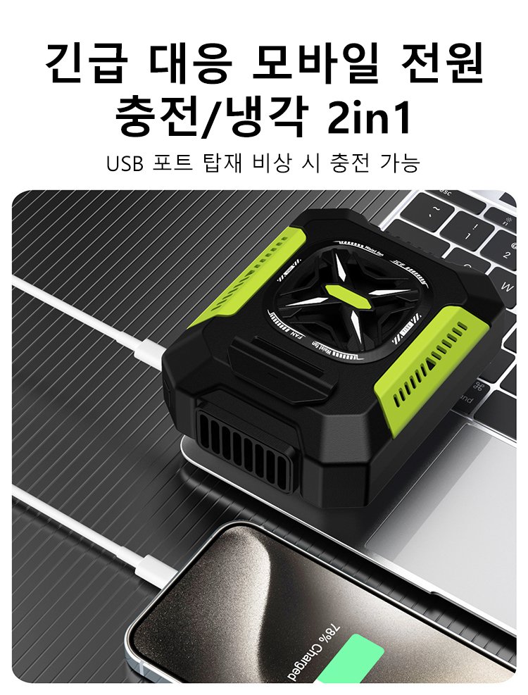 详情_26.jpg