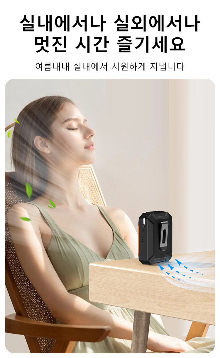 详情_24.jpg