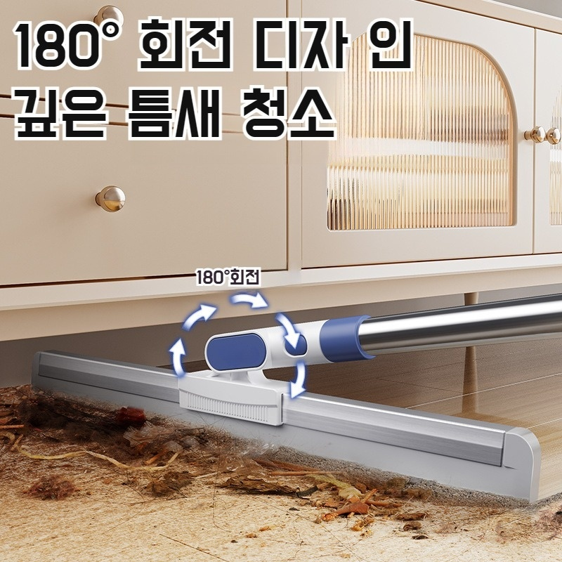 가정용 고무줄 탈부착 실리콘 매직 빗자루 화장실 욕실 스크래치 바닥 두꺼운 물판기 밀대 스크래치 바닥 청소 도구